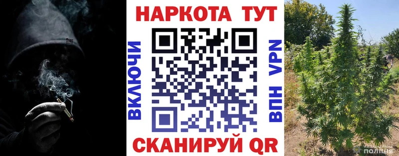 Купить АМФ  Альфа ПВП  Гашиш  Мефедрон  Бошки Шишки  Шарья