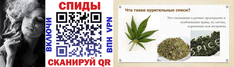 Бутират жидкий экстази  Купить где  Шарья 