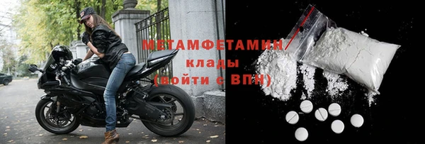 индика Карталы