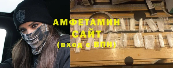 МДПВ Карпинск