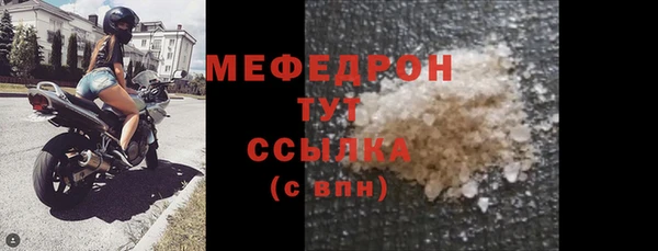 МДПВ Карпинск