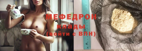 МДПВ Карпинск