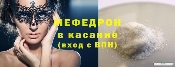 МДПВ Карпинск
