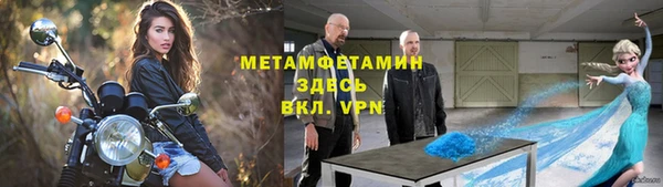 бутик Касимов