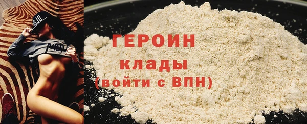 бутик Касимов