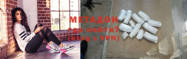 индика Карталы
