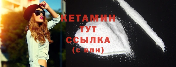 МДПВ Карпинск
