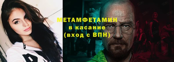 индика Карталы