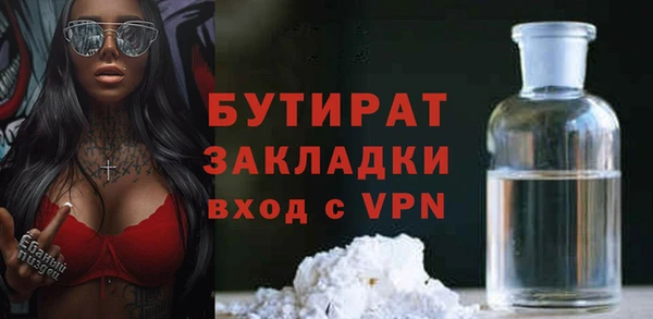 индика Карталы
