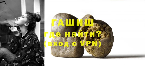 бутик Касимов