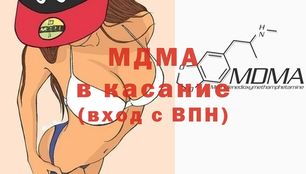 МДПВ Карпинск