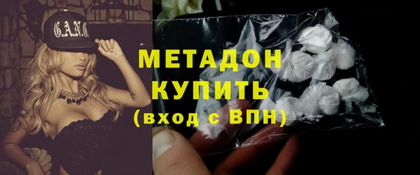 бутик Касимов