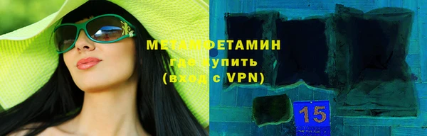 индика Карталы