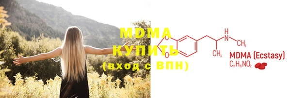 бутик Касимов
