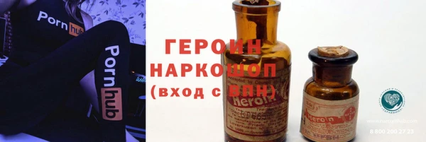 индика Карталы
