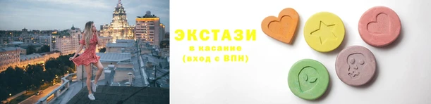 соль курить ск Каменск-Шахтинский