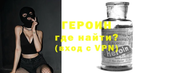МДПВ Карпинск