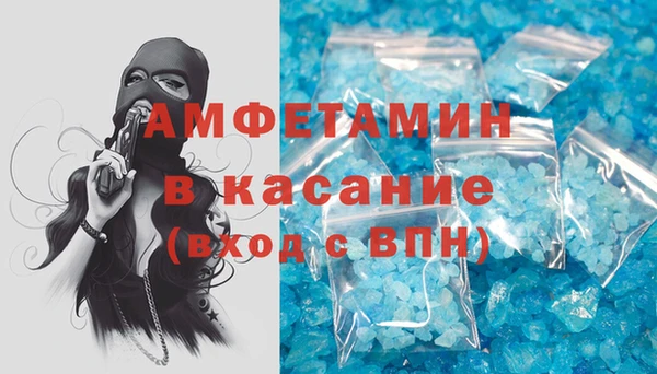 МДПВ Карпинск