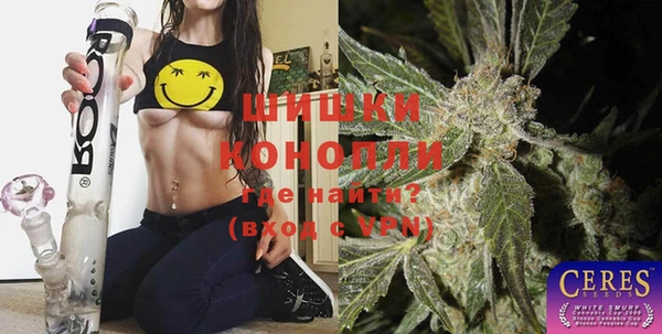 бутик Касимов