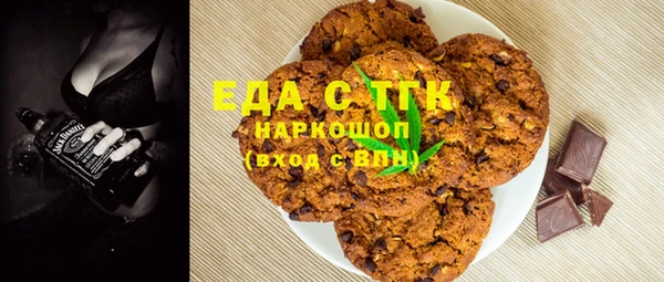 индика Карталы