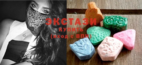 бутик Касимов