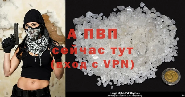бутик Касимов