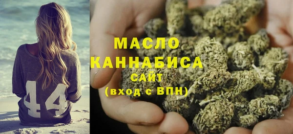 индика Карталы