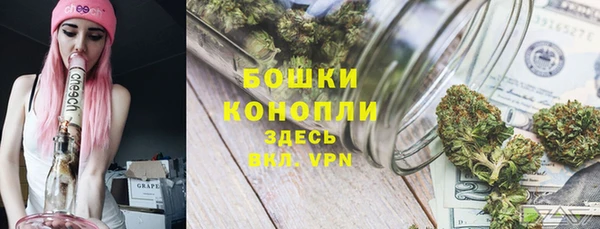 бутик Касимов
