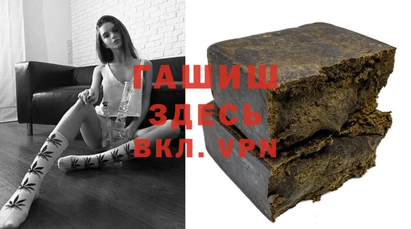 МДПВ Карпинск
