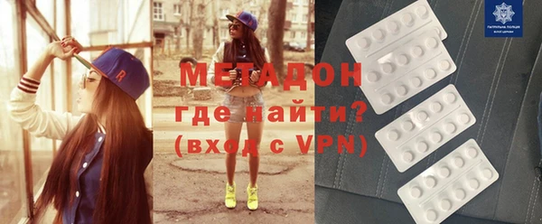 бутик Касимов