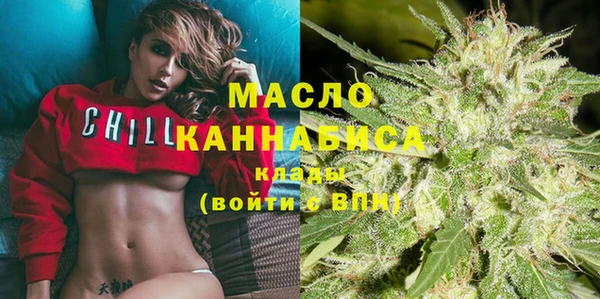 МДПВ Карпинск