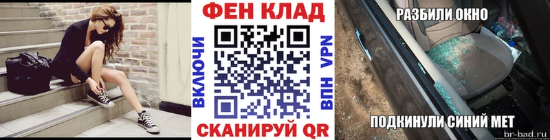Купить  Шарья  Первитин Декстрометамфетамин 99.9% 