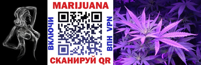 Купить где  Шарья  Бошки Шишки LSD WEED 